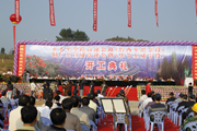 ������ǭ�����ٹ�·�(xi��ng)Ŀ�_(k��i)����Y